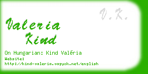 valeria kind business card